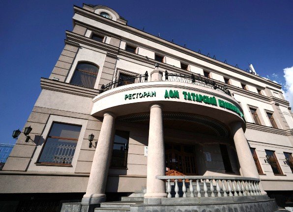 В Казани закрыли Дом татарской кулинарии