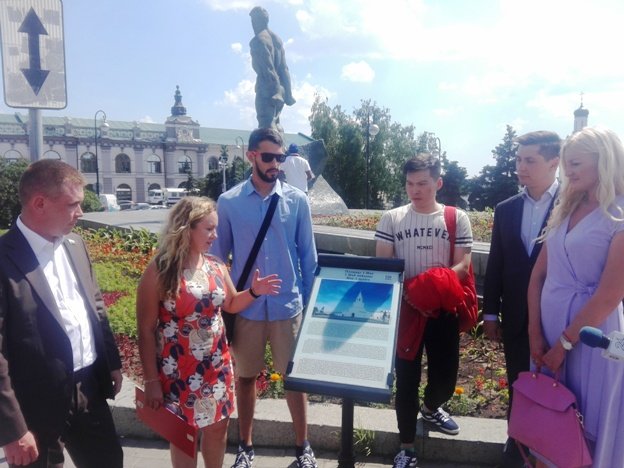 Личный гид появился у туристов Казани