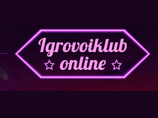 Какие плюсы igrovoi-klub-online.com?