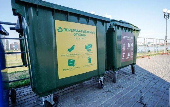 В Казани попробуют внедрить систему нулевого захоронения мусора