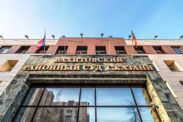 Вахитовский суд Казани вернул студенческий билет парню, отчисленному из вуза не по закону