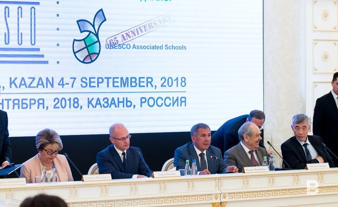 Открылся Казанский форума ЮНЕСКО по межкультурному диалогу