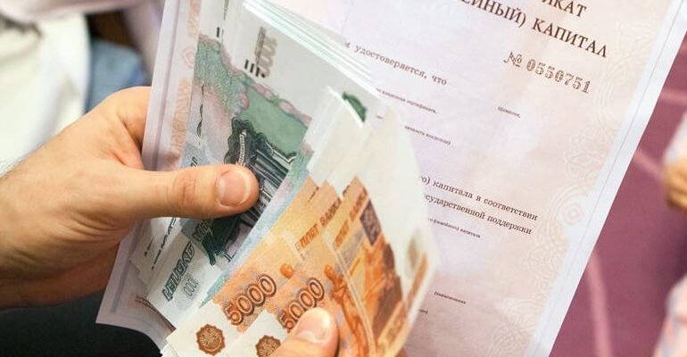 С дефицитом в 41,5 млн руб. приняли бюджет Территориального фонда обязательного медстрахования РТ на 2019 г.