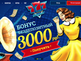 Азартный контент для качественного досуга в онлайн казино