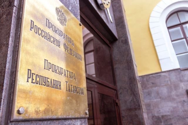Пострадавшим вкладчикам ТФБ  выплатили 246 млн руб.