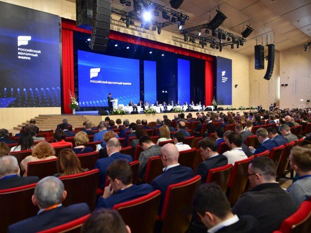 Российский венчурный форум проходит в Казани