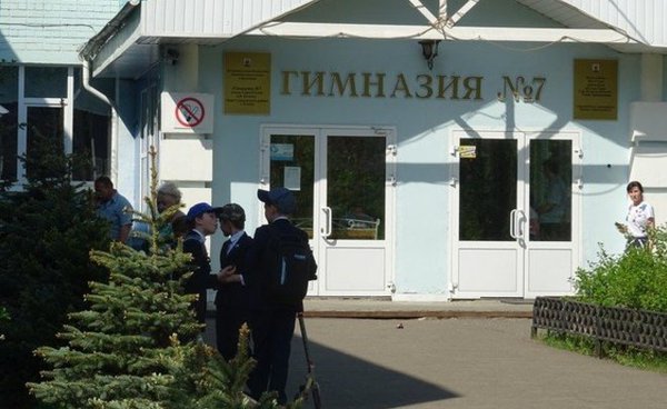 Директор казанской гимназии №7 прокомментировала приход в школу ученика с оружием
