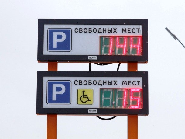900 новых парковочных мест откроются в Казани 1 ноября