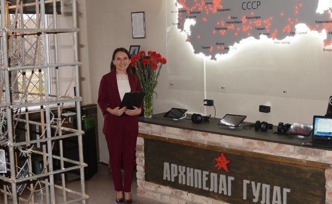 В Казани открылся музей памяти жертв политических репрессий