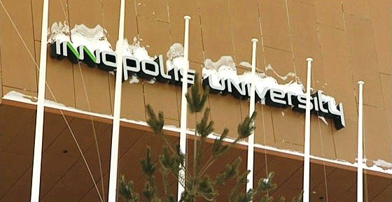 Huawei заказала университету Иннополиса разработку технологии защиты данных