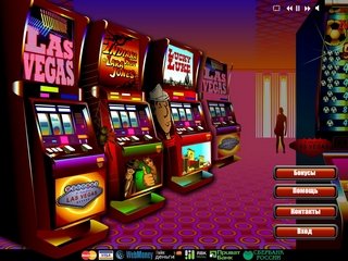 Стоит ли играть в онлайн казино?