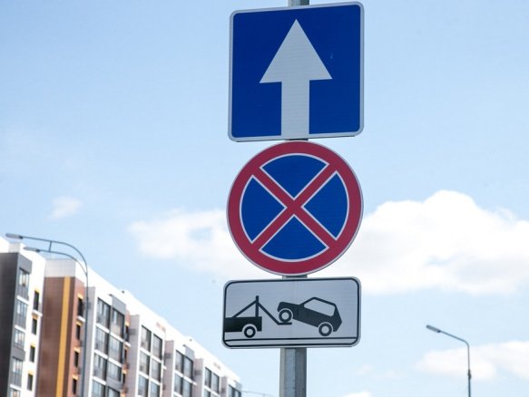 134 дорожных знака отремонтировали и заменили в Казани