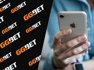 Какими особенностями выделяется букмекерская контора GGBet?