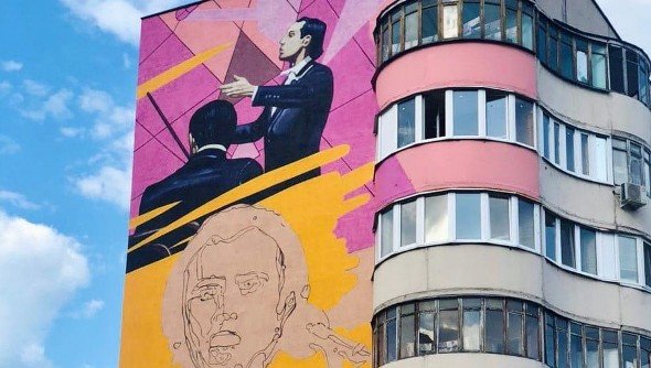 Мурал с портретом  Бигичева появился на одном из домов в Казани