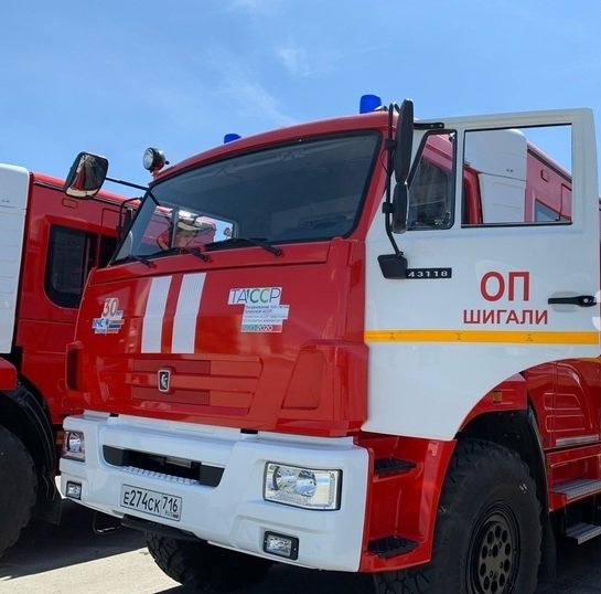 МЧС РТ получило новые пожарные машины
