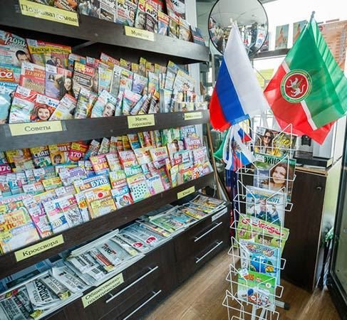 Жители Татарстана отдают предпочтение журналам 