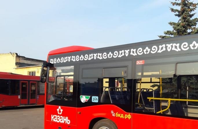 В Казань поступили 30 автобусов «НефАЗ» на газе