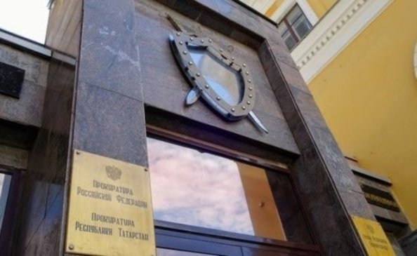 Прокурорская проверка не подтвердила истязаний ребенка-инвалида в школе Зеленодольска