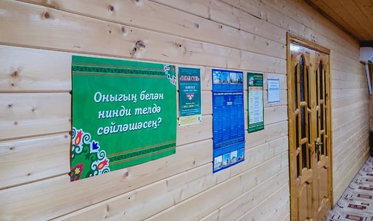 В мечетях Татарстана появились плакаты, призывающие к сохранению родного языка