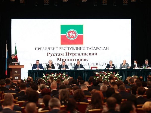 В Казани состоялся XVI съезд ассоциации «Совет муниципальных образований Республики Татарстан»