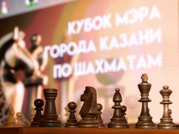Казанский гроссмейстер В. Артемьев стал победителем блицтурнира на Кубке Мэра по шахматам