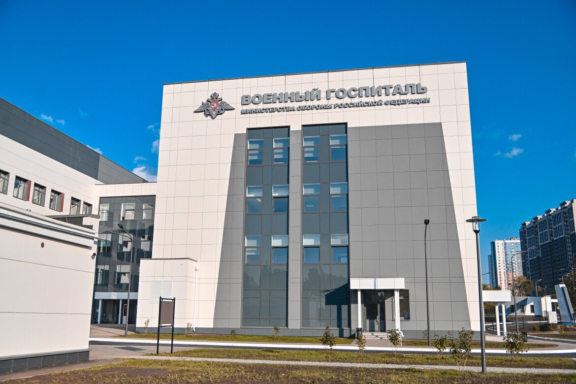 Замминистра обороны РФ оценил готовность Казанского военного госпиталя