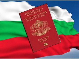 Гражданство Болгарии: как его получить при помощи компетентных специалистов